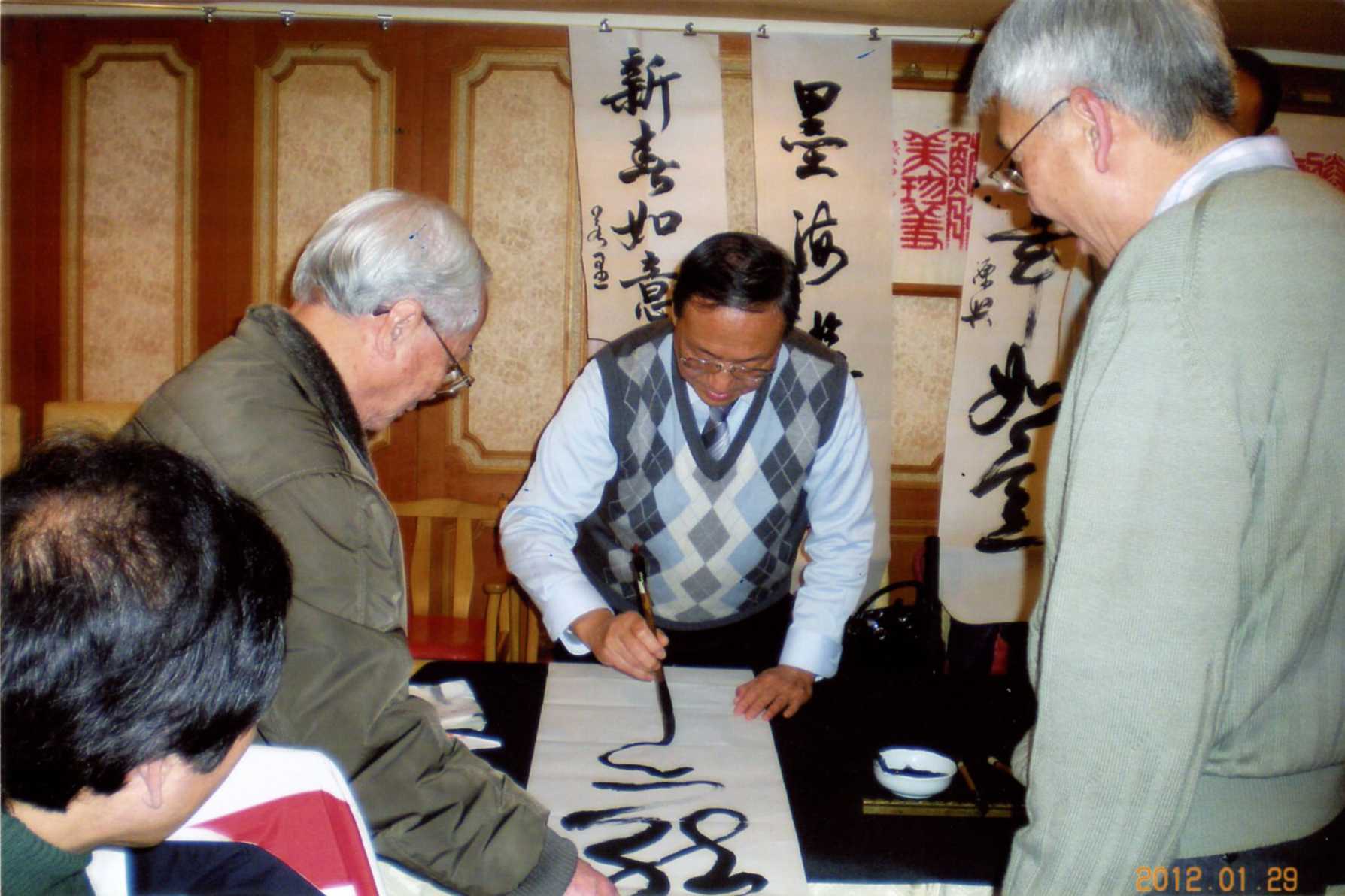 千字文作品