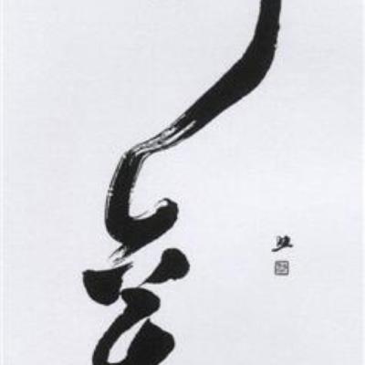 C107 34x136cm