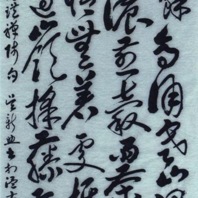 W004 70x135cm