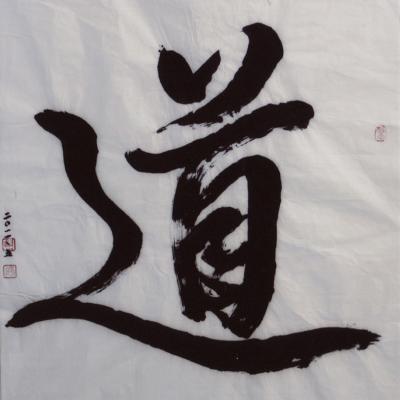 W013 70x65cm