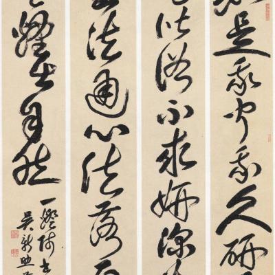 K007 180x30cm X4 2012